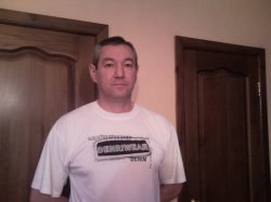 ����, ���������, 59 ���