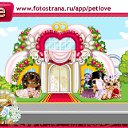 ���� ~���~, ������, 45 ��� - ��������� 7 ������� 2011 � ������ �PetLove�