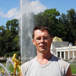 �����, �����-���������, 50 ���