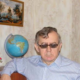 �������, ��������, 83 ����