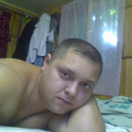 ��������, ��������, 42 ����