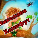 ���� ������, ��������, 63 ���� - ��������� 7 ������� 2013 � ������ ���� ����������