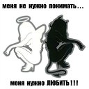 ���� Valera, ������ - ��������� 7 �������� 2011 � ������ �������