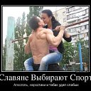  -  !!!!!!!!!    2013.