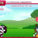 ���� ��������, ������, 27 ��� - ��������� 25 �������� 2010 � ������ �PetLove�