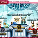 ���� ����������, ������������, 39 ��� - ��������� 29 ������� 2010 � ������ �PetLove�