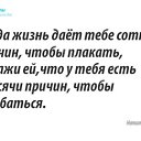���� ������, ����, 51 ��� - ��������� 16 ������ 2010 � ������ ��...�