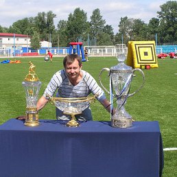 �������, �����-���������, 64 ����