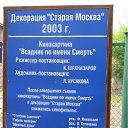 ���� �������, ������ - ��������� 22 ���� 2011 � ������ ����������� �������̻