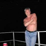 �����, 56 ���, ��������