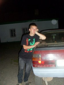 ������, ���������, 32 ����