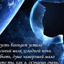 ���� ���������, ���������, 39 ��� - ��������� 12 ������� 2012