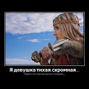 ���� ����, ������������, 47 ��� - ��������� 23 ������ 2012 � ������ �������