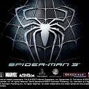 ���� ������, ������, 26 ��� - ��������� 20 ��� 2012