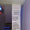 ���� Vallerij, ������������, 46 ��� - ��������� 23 ����� 2013 � ������ ������ � ��������