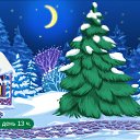 ���� Annet, ������� - ��������� 1 ����� 2012 � ������ ������ ��� 2012�