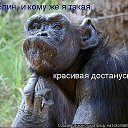 ���� ******Elena, ������, 45 ��� - ��������� 21 ���� 2013 � ������ ���� ����������