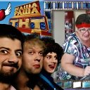 ���� �����, ������, 63 ���� - ��������� 9 ���� 2012 � ������ �������