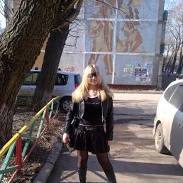 Alta, �����, 38 ���