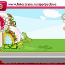  , , 22  -  30  2011   PetLove