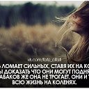 ���� ������, ��������, 63 ���� - ��������� 2 ����� 2013 � ������ ���� ����������