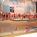 ���� �����... �� ������� �������� 2013�