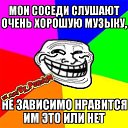 ���� ����, �������������, 30 ��� - ��������� 16 ����� 2013 � ������ ���� ����������