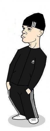 ����, �������, 41 ���