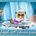 ���� ��� Vredinka, ����� - ��������� 1 ������� 2010 � ������ ���� ������ - ������ ��� �������� � �������