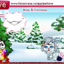 ���� �����, ����������, 24 ���� - ��������� 18 ������� 2011 � ������ �PetLove�