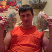 ������, ������-��-����, 43 ����