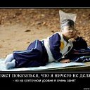 ���� �����, ��������, 44 ���� - ��������� 7 ������ 2011 � ������ ����������...�