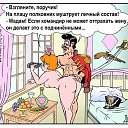 ���� �������, ������ - ��������� 5 ���� 2013 � ������ ���� ����������