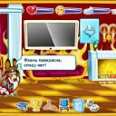 ���� ����*�������, �����-��������� - ��������� 7 ������� 2010 � ������ ���� � ��������