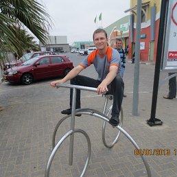 �������, �����������, 39 ���