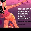 ���� (=����������=), ������, 31 ��� - ��������� 16 ������� 2010 � ������ �������