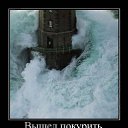 ���� Katoteshi, �������, 45 ��� - ��������� 11 ������� 2011 � ������ ������
