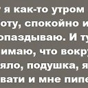 ���� ������ Vip777, �����, 38 ��� - ��������� 13 ������ 2013 � ������ �������)))�