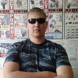 ���� ������, �������, 36 ��� - ��������� 14 ���� 2013