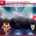 ���� ����������, �����, 24 ���� - ��������� 17 ��� 2011 � ������ �PetLove�