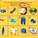 ���� ������, ������, 67 ��� - ��������� 29 ���� 2010 � ������ ���� ��������