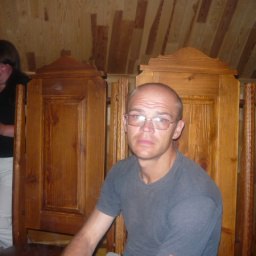 �������, �����, 50 ���