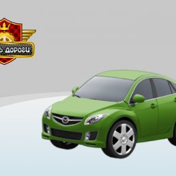 ���� ������, ����, 39 ��� - ��������� 10 ������ 2011