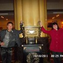 ���� ����, ������������, 37 ��� - ��������� 1 ���� 2013 � ������ ���� ����������