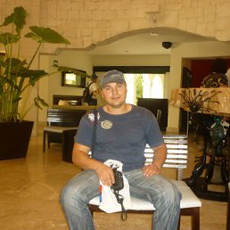 ���� �������, �����, 44 ���� - ��������� 3 ����� 2012