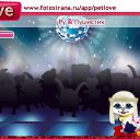  Dora,  -  24  2011   PetLove