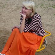 ����, 44 ����, ���������