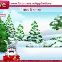 ���� �������, ���������, 36 ��� - ��������� 14 ������� 2010 � ������ �PetLove�