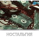 ���� ����, ��������� - ��������� 14 ������� 2012 � ������ �������