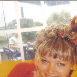 ����, ������, 44 ����